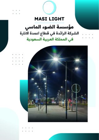 كوفر 1 كوفر 1